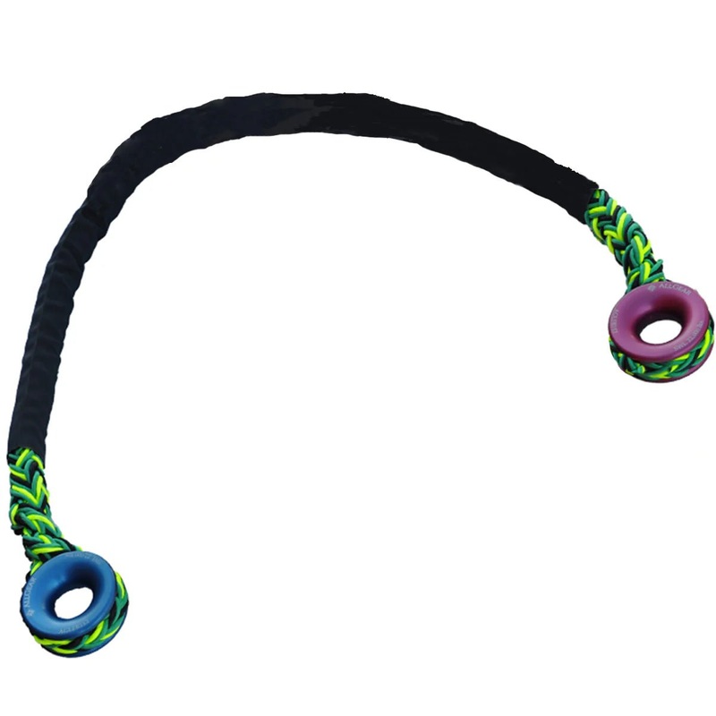All Gear 7/8" Multi Pro Ring to Ring Sling - AG12SP78MG-RR60