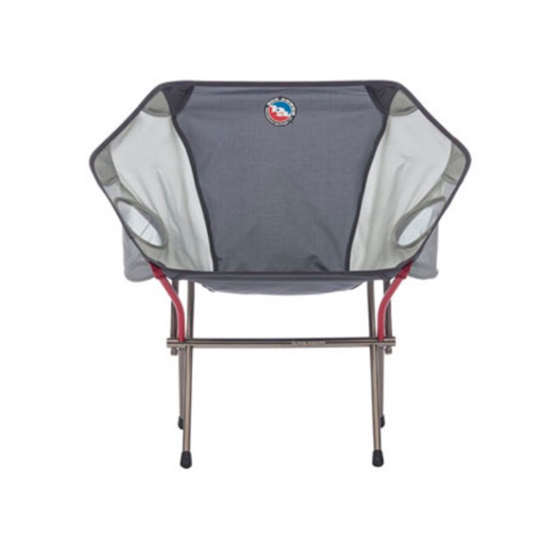 Mica Basin Armchair
