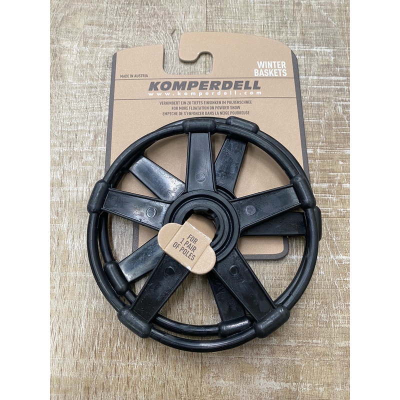 Komperdell Vario Deep Powder Basket K9908-925