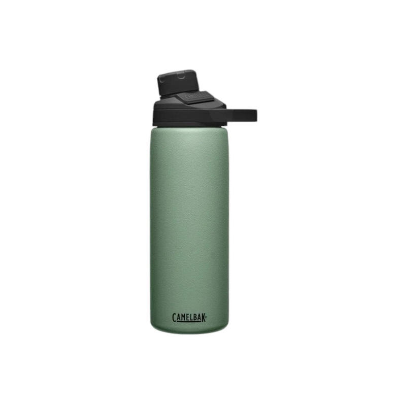 CamelBak Chute Mag 20oz. Insulated Stainless Steel Water Bottle