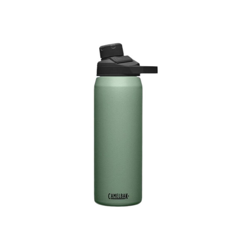 CamelBak Chute Mag 25oz. Insulated Stainless Steel Water Bottle