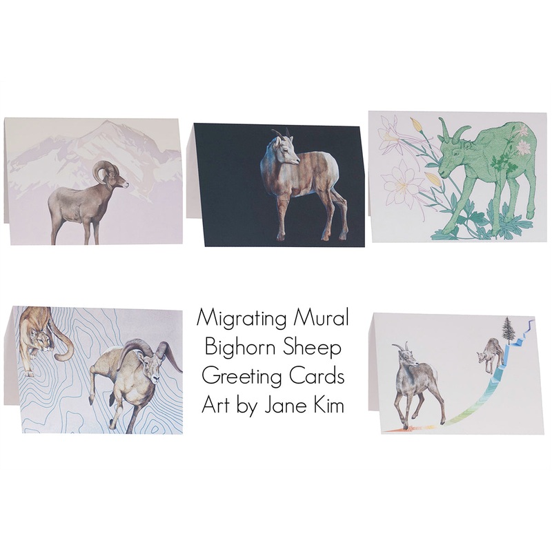 Migrating Mural Greeting Cards