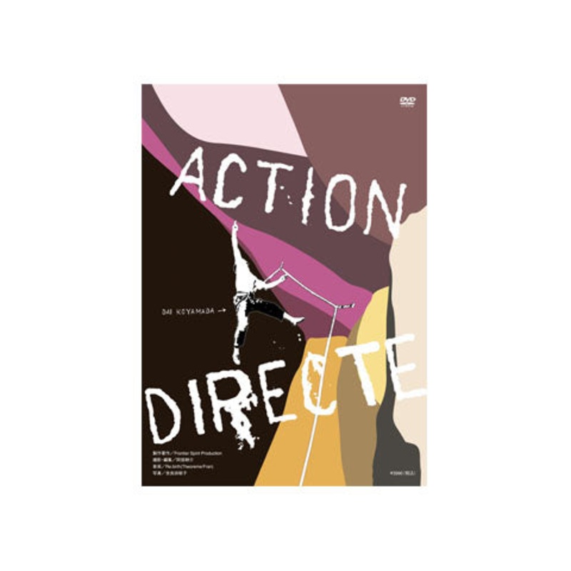 Action Direct