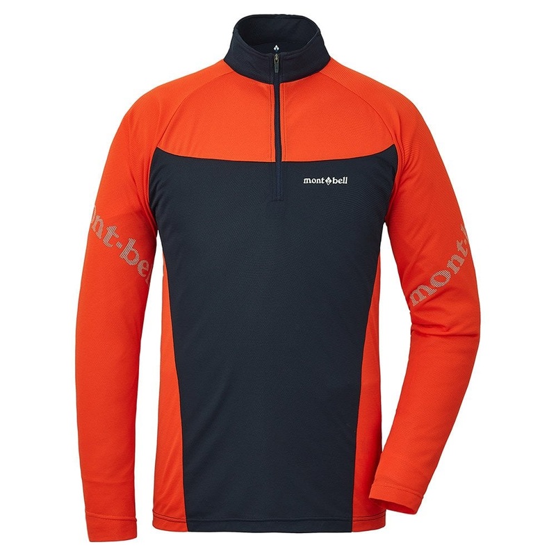Cool Logger Long Sleeve Shirt