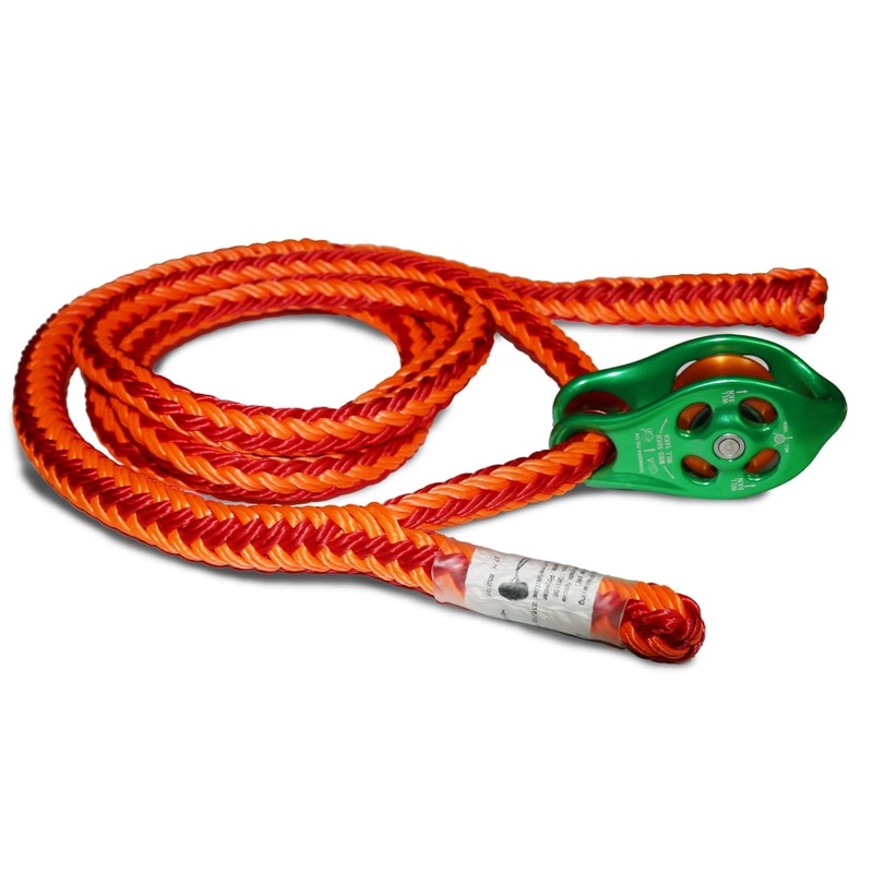 tREX Ploopies Adjustable Sling